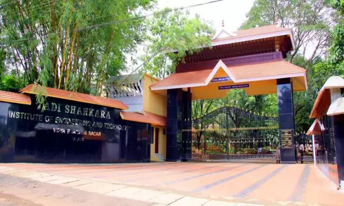 കാലടി സര്‍വകലാശാലയില്‍ എസ്എഫ്‌ഐ കെഎസ്‌യു സംഘര്‍ഷം