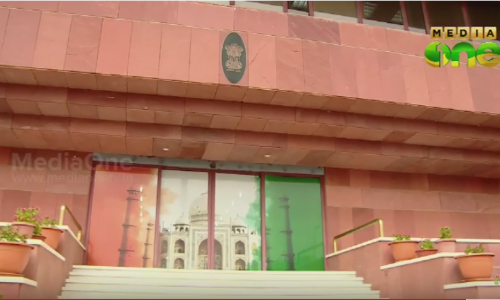 കുവൈത്തിലെ ഇന്ത്യൻ എംബസ്സി സാമൂഹ്യക്ഷേമനിധിയിലേക്ക് ഈടാക്കുന്ന ഫീസ് വർധിപ്പിക്കുന്നു