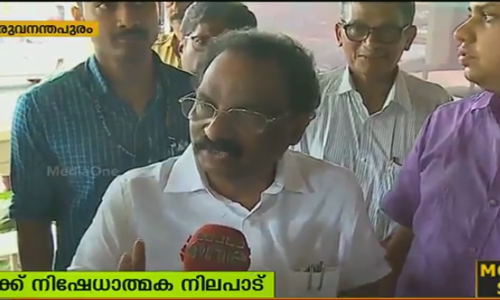 പട്ടിക ജാതി വിഭാഗത്തില്‍പെട്ടവര്‍ക്ക് സ്കോളര്‍ഷിപ്പ് നല്‍കുന്നതില്‍ വകുപ്പ് മന്ത്രിയുടേത് നിഷേധാത്മക നിലപാട്