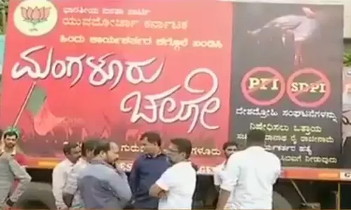 മംഗളൂരു ചലോ റാലി ;യെദിയൂരപ്പ അടക്കം നിരവധി ബിജെപി നേതാക്കളെ കസ്റ്റഡിയിലെടുത്തു