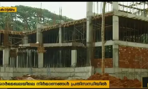 ജിഎസ്ടി ആശയക്കുഴപ്പം: സര്‍ക്കാര്‍ മേഖലയിലെ നിര്‍മ്മാണങ്ങള്‍ പ്രതിസന്ധിയില്‍