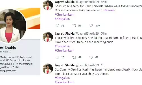 കമ്യൂണിസ്റ്റ് ശൂര്‍പ്പണഖ, അര്‍ഹിക്കുന്ന അന്ത്യം: ഗൌരി ലങ്കേഷിന്‍റെ കൊല ആഘോഷമാക്കി സംഘപരിവാര്‍ അനുകൂലികള്‍