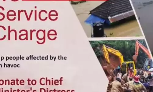 ദുരിതബാധിതർക്ക്​ തുണയാകാൻ ‌ഗൾഫ്​ രാജ്യങ്ങളിലെ വിവിധ സ്ഥാപനങ്ങൾ 