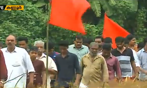 കണ്ണൂരിലെ പാര്‍ട്ടി ഗ്രാമത്തില്‍ സര്‍ക്കാരിനെതിരെ പ്രതിഷേധം