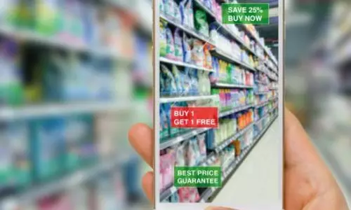 കുവൈത്തില്‍ ഇനി സാധനങ്ങളുടെ വില ഉപഭോക്താവിന്റെ വിരല്‍തുമ്പില്‍