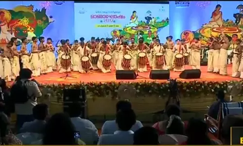 സര്ക്കാരിന്റെ ഓണാഘോഷ പരിപാടികൾക്ക് തിരുവനന്തപുരത്ത് തുടക്കം സര്ക്കാരിന്റെ ഓണാഘോഷ പരിപാടികൾക്ക് തിരുവനന്തപുരത്ത് തുടക്കം