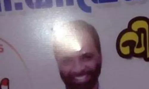 നിലമ്പൂരില് വിവി പ്രകാശിനായി പോസ്റ്ററുകള്; ഷൌക്കത്തിനെ മത്സരിപ്പിക്കാനൊരുങ്ങി നേതൃത്വം നിലമ്പൂരില് വിവി പ്രകാശിനായി പോസ്റ്ററുകള്; ഷൌക്കത്തിനെ മത്സരിപ്പിക്കാനൊരുങ്ങി നേതൃത്വം