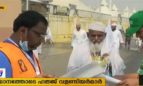 ഹജ്ജിനെത്തിയവര്‍ക്ക് താങ്ങായി മലയാളി വളണ്ടിയര്‍മാര്‍