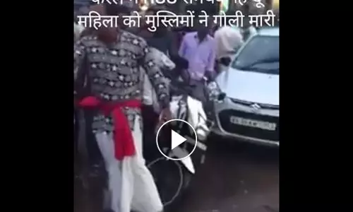 കേരളത്തിനെതിരെ വീണ്ടും സോഷ്യല്‍മീഡിയയില്‍ നുണപ്രചരണം