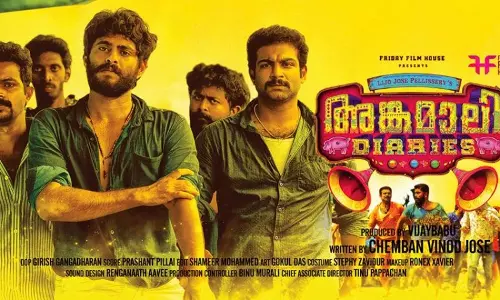 അങ്കമാലി ഡയറീസ് ബുസാൻ അന്തർദേശീയ ചലച്ചിത്രോത്സവത്തിലേക്ക്