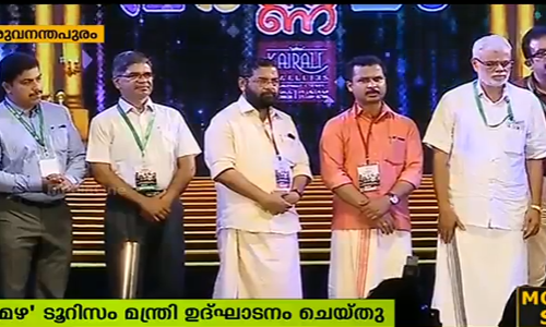 മീഡിയവണ്‍ മെഗാഷോ വര്‍ണ്ണമഴ ശ്രദ്ധേയമായി 