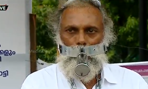 കെ.എഫ്.സിയുടെ വഞ്ചനക്കെതിരെ വേറിട്ട പ്രതിഷേധം