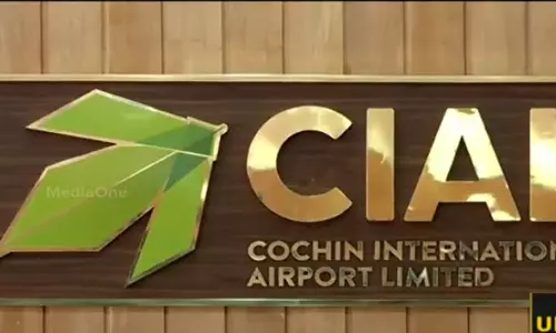 കൊച്ചി വിമാനത്താവള കമ്പനി ഉടമകൾക്ക് 25 ശതമാനം ലാഭവിഹിതം കൊച്ചി വിമാനത്താവള കമ്പനി ഉടമകൾക്ക് 25 ശതമാനം ലാഭവിഹിതം