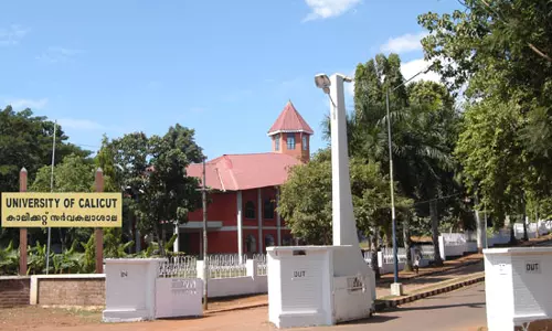 ഉത്തര കടലാസ് മൂല്യനിര്‍ണയം: അണ്‍എയിഡഡ് കോളജുകള്‍ക്കെതിരെ റിപ്പോര്‍ട്ട്