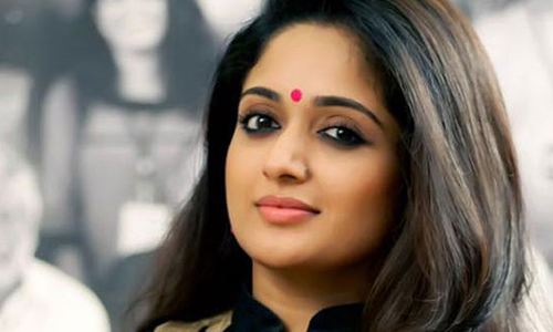 കാവ്യയുടെ ജാമ്യഹരജിയില് ഭരണകക്ഷി നേതാവിന്റെ മകനെക്കുറിച്ച് പരാമര്ശം കാവ്യയുടെ ജാമ്യഹരജിയില് ഭരണകക്ഷി നേതാവിന്റെ മകനെക്കുറിച്ച് പരാമര്ശം