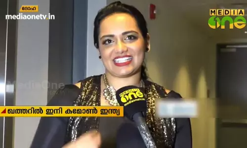 സംഘാടക മികവില്‍ പ്രശംസ പിടിച്ചുപറ്റി ചിത്രവര്‍ഷങ്ങള്‍