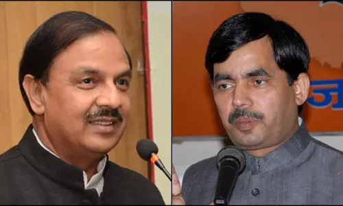 ദു:ഖവെള്ളിയാഴ്ച വിശ്വാസികള്ക്ക് സന്തോഷദിനം നേര്ന്ന് ബിജെപി നേതാക്കളുടെ ആശംസ ദു:ഖവെള്ളിയാഴ്ച വിശ്വാസികള്ക്ക് സന്തോഷദിനം നേര്ന്ന് ബിജെപി നേതാക്കളുടെ ആശംസ