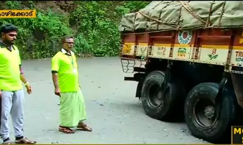 രാവും പകലും കര്മനിരതരായി താമരശ്ശേരി ചുരത്തിന്റെ കാവല്ക്കാര് രാവും പകലും കര്മനിരതരായി താമരശ്ശേരി ചുരത്തിന്റെ കാവല്ക്കാര്