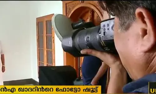 വോട്ടുറപ്പിക്കാന്‍ കെഎന്‍എ ഖാദറിന്‍റെ ഫോട്ടോ ഷൂട്ട്