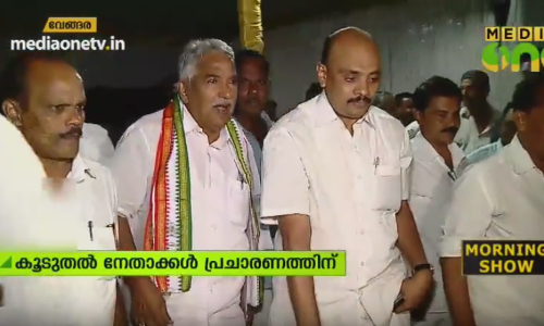 വേങ്ങരയില്‍ തെരഞ്ഞെടുപ്പ് പ്രചാരണം ശക്തമാകുന്നു