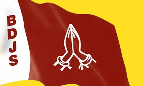 വേങ്ങര: എന്ഡിഎ കണ്വെന്ഷനില് നിന്നും ബിഡിജെഎസ് വിട്ടുനിന്നു വേങ്ങര: എന്ഡിഎ കണ്വെന്ഷനില് നിന്നും ബിഡിജെഎസ് വിട്ടുനിന്നു