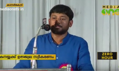 സംഘ്പരിവാര്‍ ഭീകരതക്കെതിരെ മുഴുവന്‍ മതേതര പ്രസ്ഥാനങ്ങളും യോജിക്കണമെന്ന് കനയ്യകുമാര്‍
