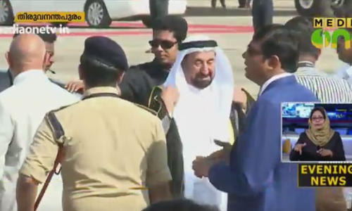 ഷാർജ ഭരണാധികാരിയുടെ കേരള സന്ദർശനത്തിന്​ അറബ്​ മാധ്യമങ്ങളിലും  വാർത്താ പ്രാധാന്യം