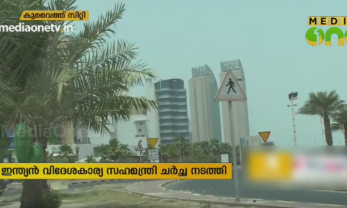 വനിതാ ഗാർഹിക തൊഴിലാളികളെ റിക്രൂട്ട് ചെയ്യുന്നതിനുള്ള ബാങ്ക് ഗ്യാരന്റി നിർത്തലാക്കിയ തീരുമാനം പുന:പരിശോധിച്ചേക്കും