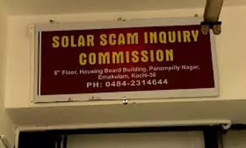 ഉമ്മന്‍ചാണ്ടിയുടെ ഓഫീസിന് വീഴ്ച പറ്റിയെന്ന് സോളാര്‍ കമ്മീഷന്‍