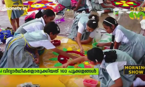 ഒമാനില്‍ കുട്ടികളുടെ പൂക്കളമത്സരം സംഘടിപ്പിച്ചു