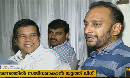 വേങ്ങരയില്‍ പ്രചരണം സജീവമാക്കാനൊരുങ്ങി യൂത്ത് ലീഗ്