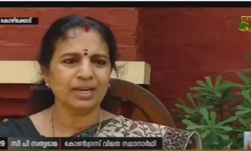 സത്യഭാമ കോണ്ഗ്രസ് വിമതയായി മത്സരിക്കും സത്യഭാമ കോണ്ഗ്രസ് വിമതയായി മത്സരിക്കും