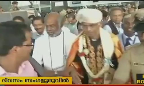 ബംഗളൂരുവിലെത്തിയെ  ടോം ഉഴുന്നാലിന് ഊഷ്മള സ്വീകരണം