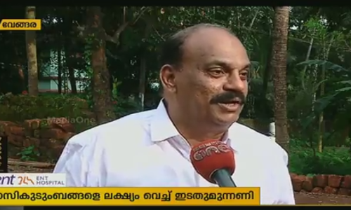 ഷാര്‍ജയിലെ ജയിലിലെ ഇന്ത്യക്കാരെ മോചിപ്പിച്ച സംഭവം വേങ്ങരയില്‍ ഇടതുമുന്നണി  പ്രചാരണായുധമാക്കുന്നു