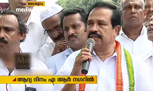 വേങ്ങര ഉപതെരഞ്ഞെടുപ്പ്; കെഎന്‍എ ഖാദറിന്‍റെ മണ്ഡല പര്യടനം ആരംഭിച്ചു