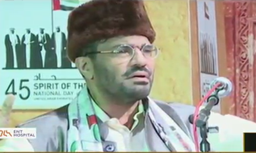 വേങ്ങരയില്‍ അനൌണ്‍സ്മെന്റിന് സമദാനിയുടെ ശബ്ദവും