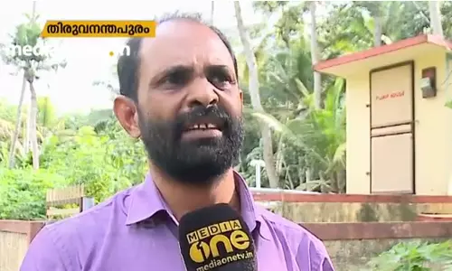 ജലനിധി പദ്ധതിയുടെ കോണ്‍ട്രാക്ടര്‍ക്ക് കിട്ടാനുള്ളത് 40 ലക്ഷത്തിലധികം;കിട്ടിയത് ജപ്തി‍