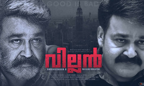 മോഹന്‍ലാലിന്‍റെ വില്ലന്‍ ഈ മാസം 27നെത്തും