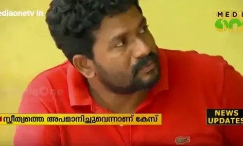 ഓണ്‍ലൈന്‍ ടാക്സി ഡ്രൈവര്‍ക്കെതിരെ കേസെടുത്ത പൊലീസിന് കോടതിയുടെ രൂക്ഷ വിമര്‍ശം