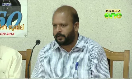 മെത്രാന് കായലിലും ആറന്മുളയിലും കൃഷിയുമായി കൃഷി വകുപ്പ് മെത്രാന് കായലിലും ആറന്മുളയിലും കൃഷിയുമായി കൃഷി വകുപ്പ്