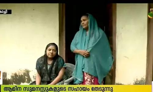 ഒരു മഴ പെയ്താല്‍ പുഴയാകുന്ന മുറ്റങ്ങള്‍