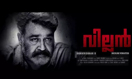 റിലീസിനു മുമ്പേ മറ്റൊരു റെക്കോര്‍ഡുമായി വില്ലന്‍