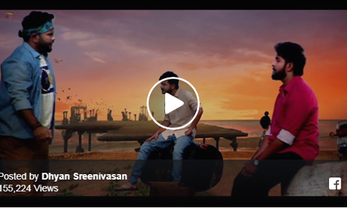 കോഴിക്കോടന്‍ പെരുമയില്‍ ഗൂഡാലോചനയുടെ മോഷന്‍ പോസ്റ്റര്‍ എത്തി