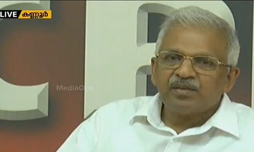 ജനരക്ഷാ യാത്രക്കിടെ പ്രകോപനപരമായ മുദ്രാവാക്യം; കേസെടുക്കണമെന്ന് പി ജയരാജന്‍ 