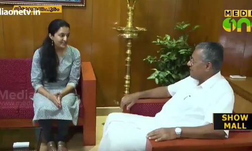 മുഖ്യമന്ത്രിയെ ഉദാഹരണം സുജാത കാണാന് ക്ഷണിച്ച് മഞ്ജു വാര്യര് മുഖ്യമന്ത്രിയെ ഉദാഹരണം സുജാത കാണാന് ക്ഷണിച്ച് മഞ്ജു വാര്യര്