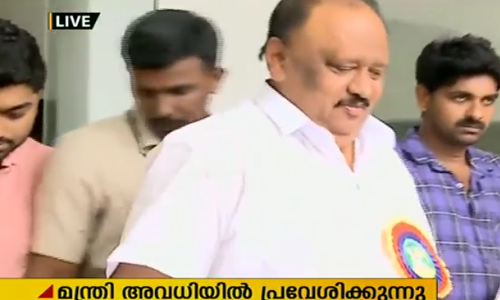 തോമസ് ചാണ്ടിയ്ക്കെതിരായ ഭൂമി കയ്യേറ്റ ആരോപണം: അന്തിമ അന്വേഷണ റിപ്പോര്‍ട്ട് ഇന്ന്