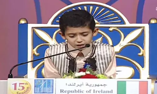 ഉമ്മര്‍ തയ്യിലിന്‍റെ ഖുര്‍ആന്‍  ശേഖരം