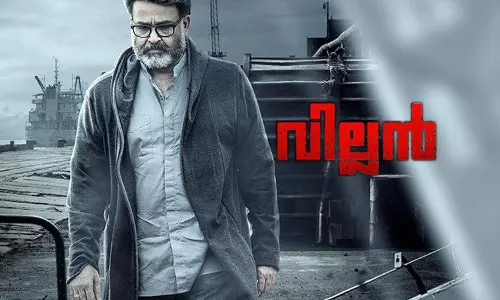 തിയേറ്ററിലെത്തും മുന്‍പ് റെക്കോര്‍ഡുകള്‍ വാരിക്കൂട്ടി വില്ലന്‍