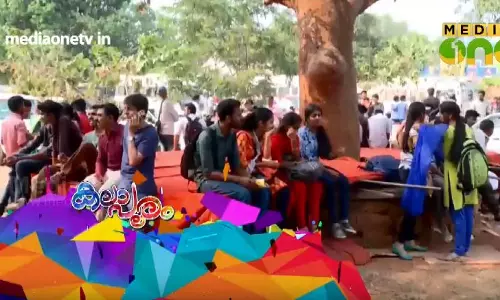 സെല്‍ഫിയെടുക്കാം..ഐസ്ക്രീം കഴിക്കാം...വേണമെങ്കില്‍ കിടന്നുറങ്ങുകയും ചെയ്യാം