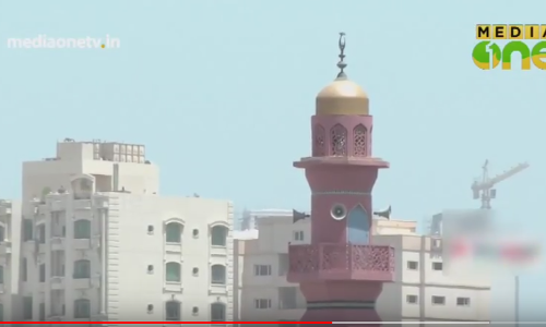 ഫിംഗര്‍ പ്രിന്റ് സംവിധാനം കുവൈത്തിലെ പള്ളികളിലും നടപ്പാക്കും